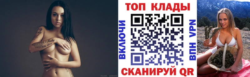 Купить наркотик аптеки Дагестанские Огни ГАШ  АМФ  Меф  Кокаин  СОЛЬ 
