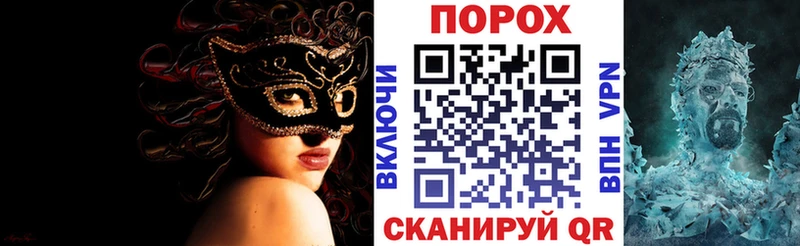 hydra онион  Дагестанские Огни  Amphetamine Розовый  где купить наркоту 