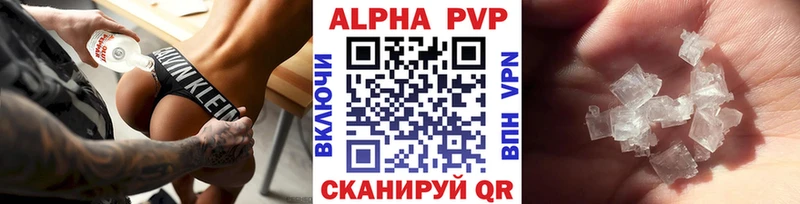 Alfa_PVP крисы CK  Дагестанские Огни 