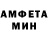 Метадон белоснежный Bairam Djaparculov