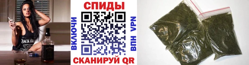 БУТИРАТ буратино  цена   omg онион  Дагестанские Огни 