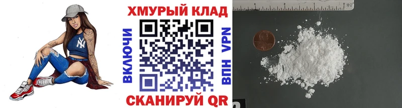 Героин афганец  как найти   Дагестанские Огни 
