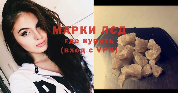 спиды Вязники