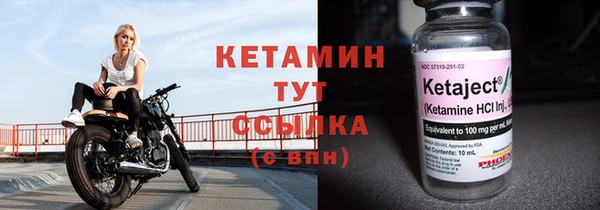 кокаин колумбия Вязьма