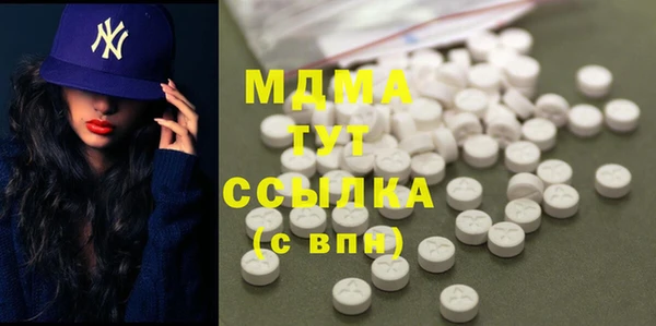 кокаин колумбия Вязьма