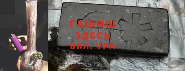 спиды Вязники