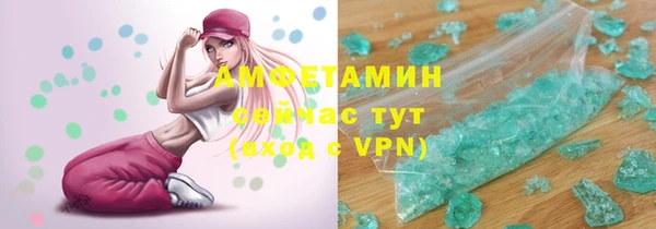 кокаин колумбия Вязьма