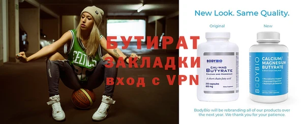 кокаин колумбия Вязьма