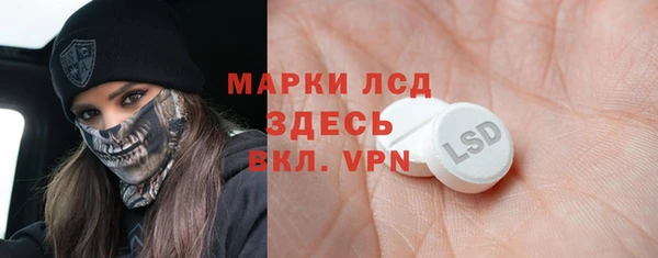 амф Тихорецк