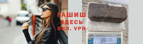 мет Гусев