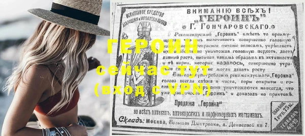 ECSTASY Тобольск
