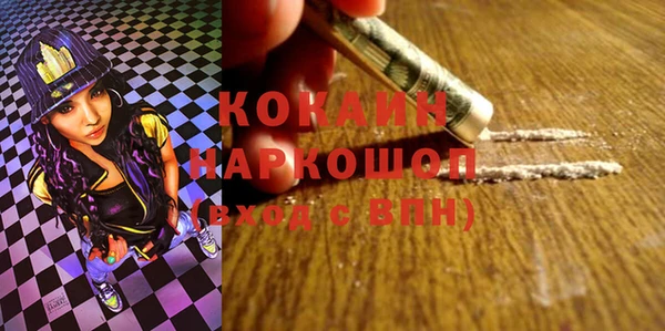 мет Гусев