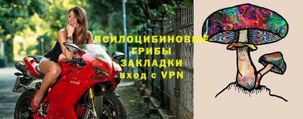mix Володарск