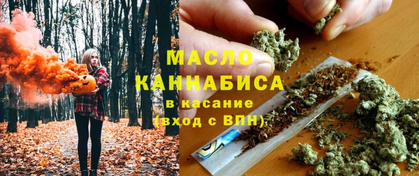 2c-b Тутаев