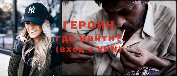 гидра Сосновый Бор